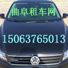 濟(jì)寧汽車租賃公司 一站式汽車租賃解決方案，滿足多元出行需求
